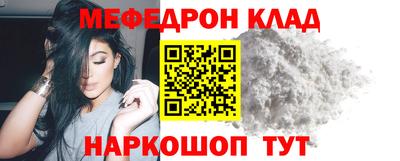 синтетический гашиш Пенза