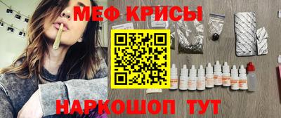 синтетический гашиш Пенза