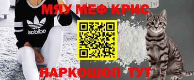 кокаин колумбия Партизанск