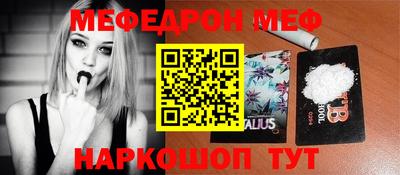 COCAINE Первоуральск
