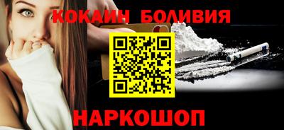 синтетический гашиш Пенза