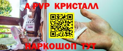 круглые Пугачёв