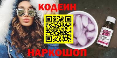 кокаин колумбия Партизанск