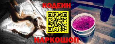 кокаин колумбия Партизанск