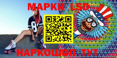 кокаин колумбия Партизанск