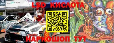 кокаин колумбия Партизанск