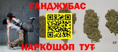 круглые Пугачёв