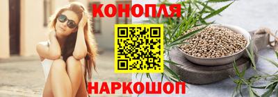 кокаин колумбия Партизанск