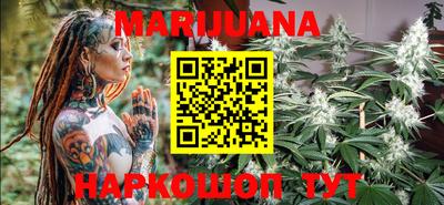 меф VHQ Пушкино