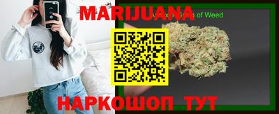 меф VHQ Пушкино
