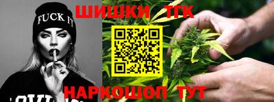 кокаин колумбия Партизанск