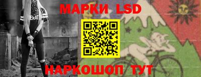 синтетический гашиш Пенза