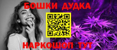 COCAINE Первоуральск