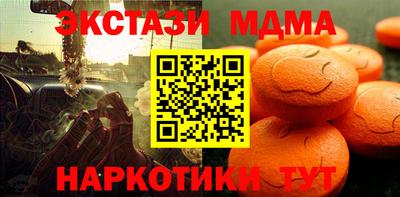 кокаин колумбия Партизанск
