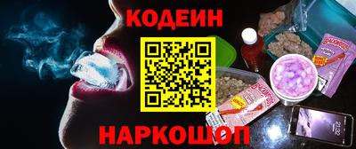 COCAINE Первоуральск