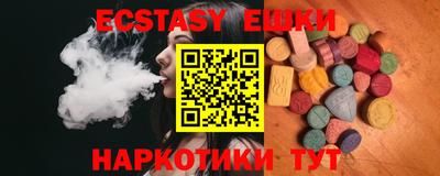 кокаин колумбия Партизанск