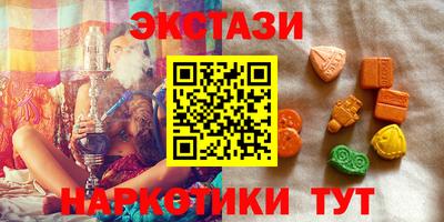 COCAINE Первоуральск