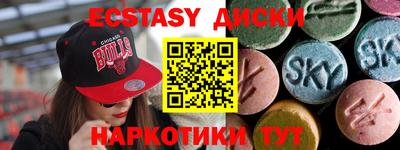 кокаин колумбия Партизанск
