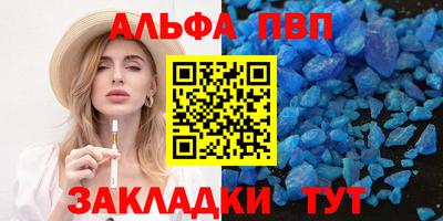 COCAINE Первоуральск