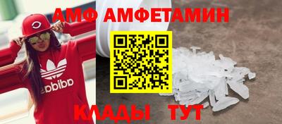 синтетический гашиш Пенза
