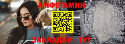 COCAINE Первоуральск