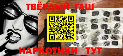 COCAINE Первоуральск