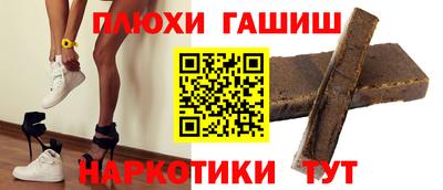 кокаин колумбия Партизанск