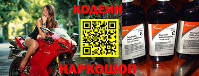 COCAINE Первоуральск