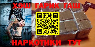 кокаин колумбия Партизанск