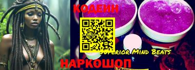 кокаин колумбия Партизанск