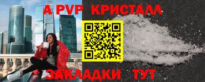 кокаин колумбия Партизанск