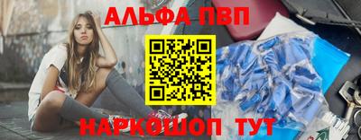 COCAINE Первоуральск